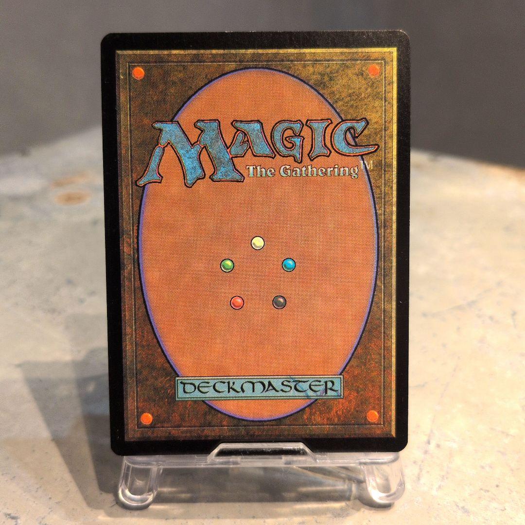 オーラの破片 Foil マジック・ザ・ギャザリング