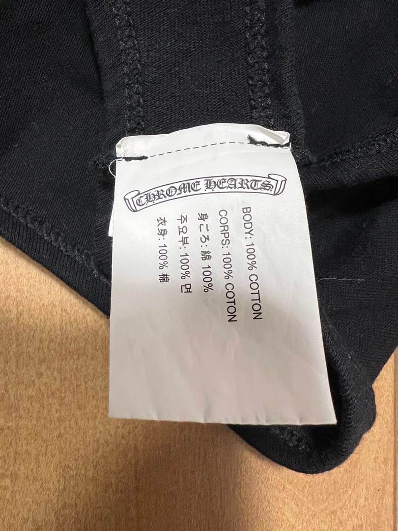 クロムハーツ タンクトップ 新品‼️ M