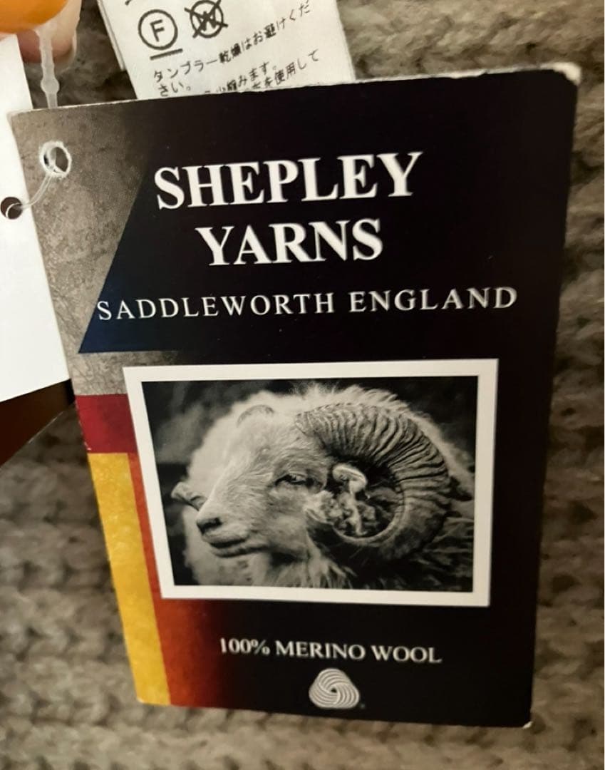 plage SHEPLEY YARNS ストールベスト