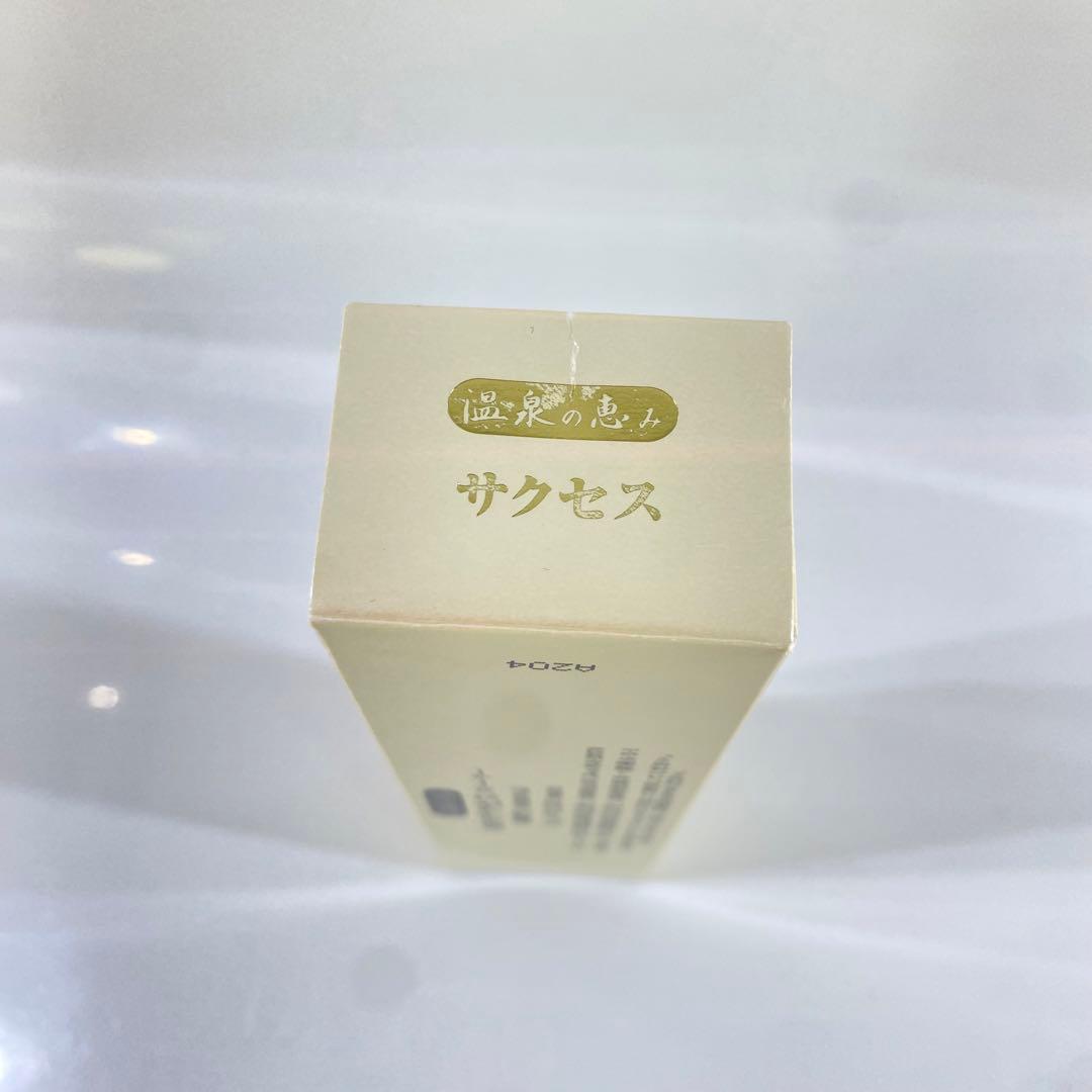 薬用　温泉の恵み　サクセス　ストーリー　イオン化粧品　50g