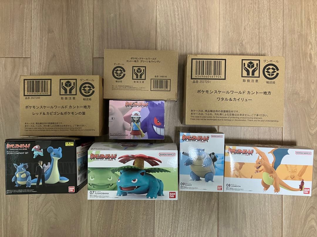 ポケモンスケールワールド　カントー地方セット　リーフ　サカキ　グリーン　　29体