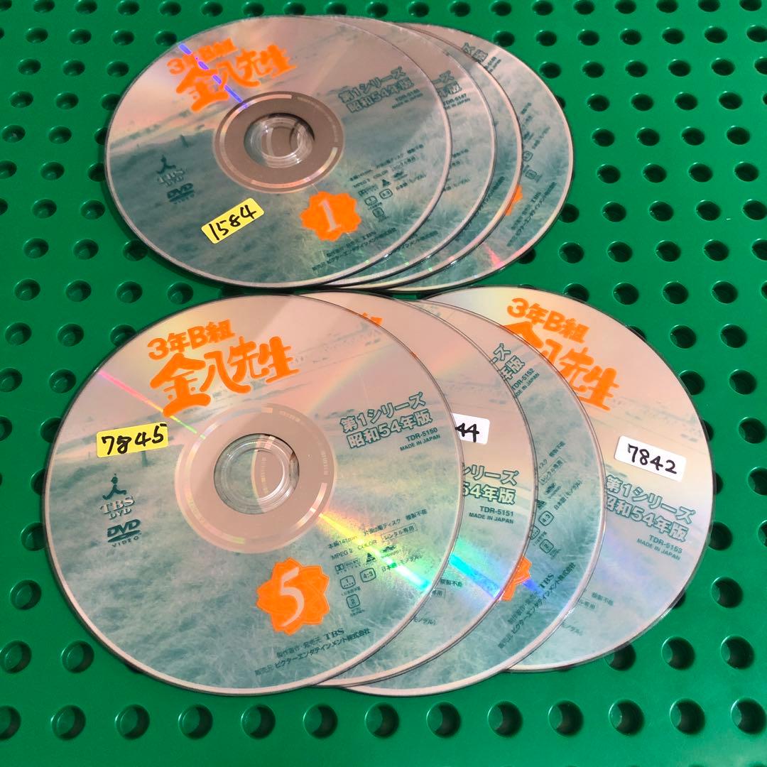3年B組　金八先生　第１シリーズ　昭和54年版　DVD 全巻