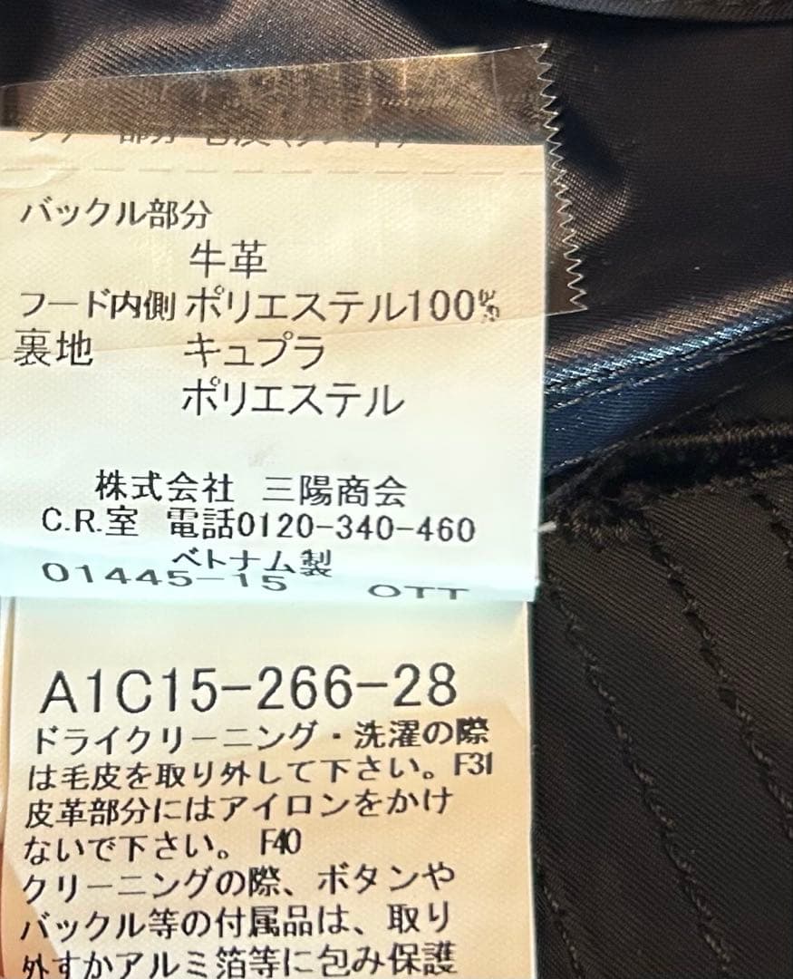【美品】バーバリー ロンドン ノバチェック フード付コート 黒 M 通勤