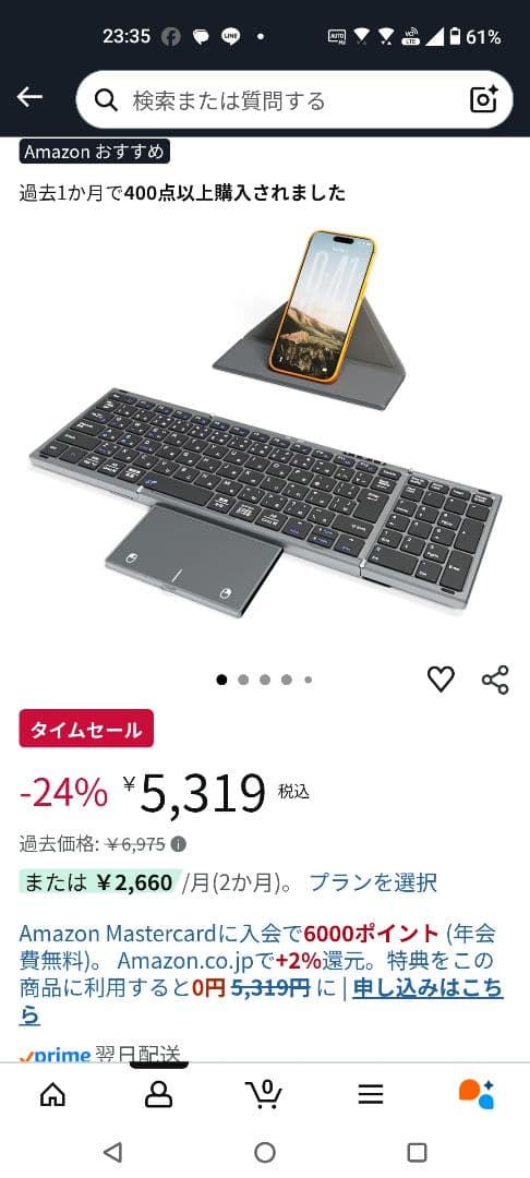 gpd win4 2022　6800U 1TB　32GB