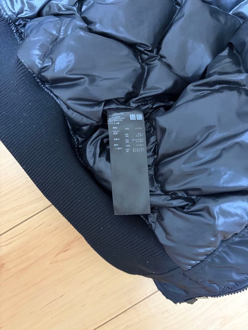 UNIQLO ➕J MA-1 BLACK