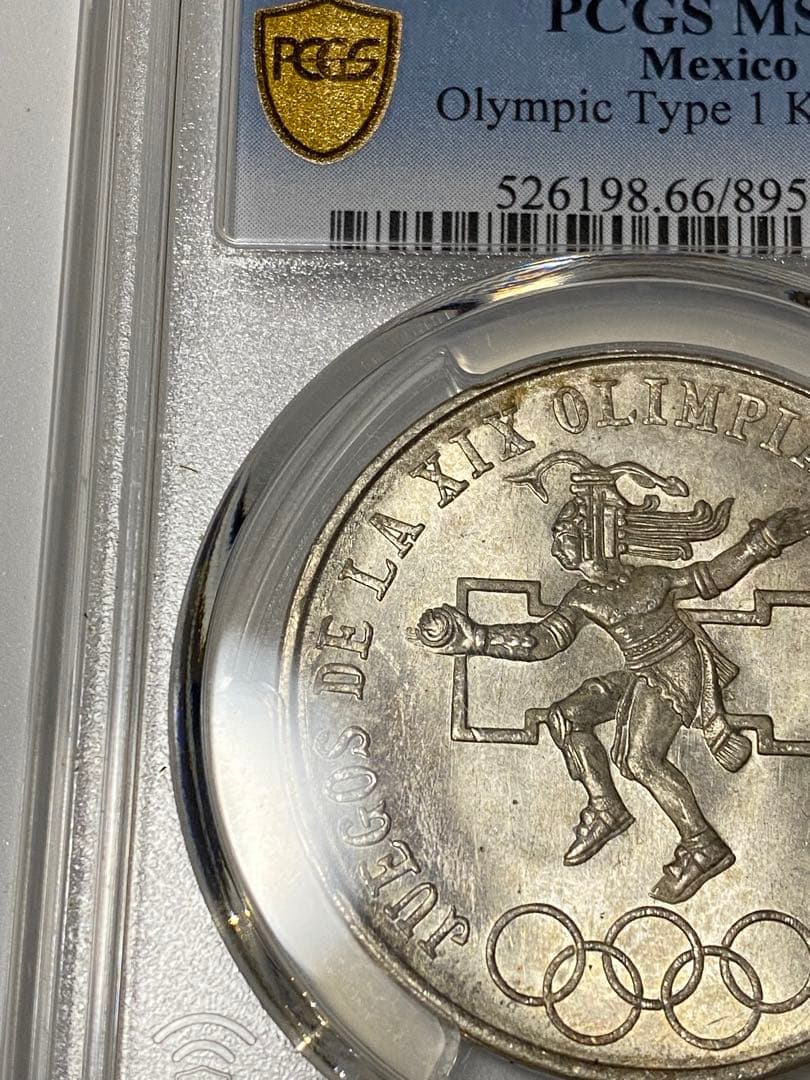 【MS66 高鑑定】メキシコ五輪記念 大型重銀貨　美麗個体 PCGS