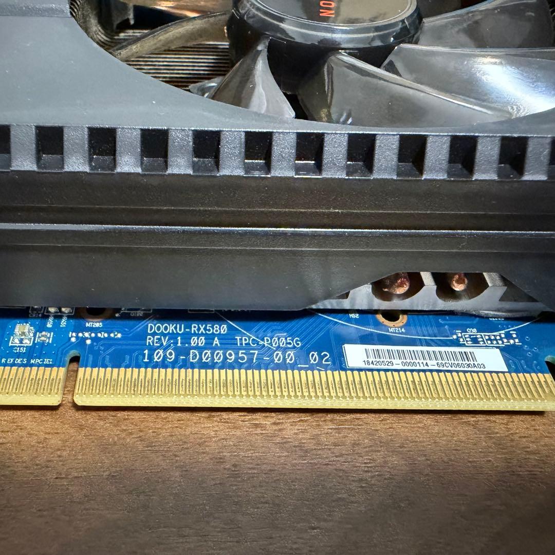 RX580 グラフィックボード