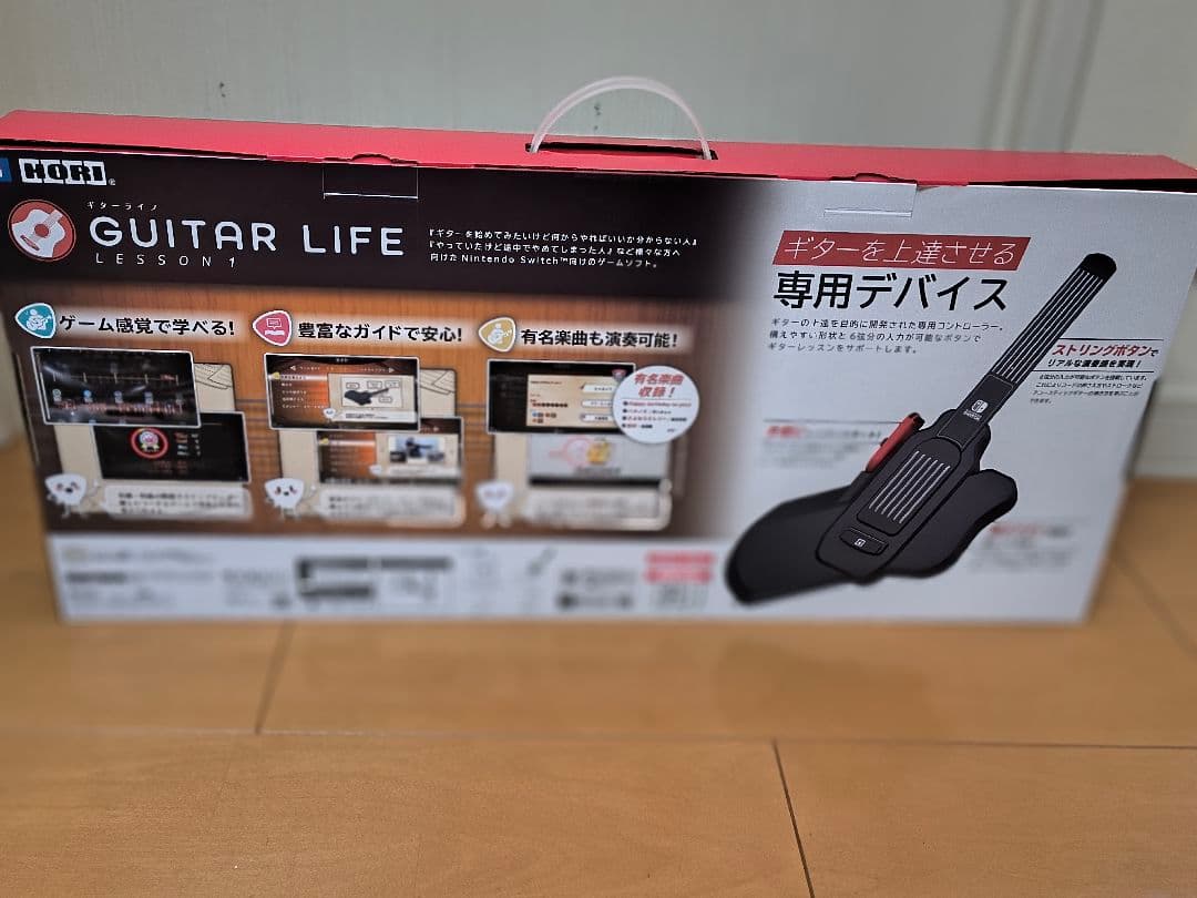 【switch】GUITAR LIFE lesson1 ギター同梱　ギターライフ
