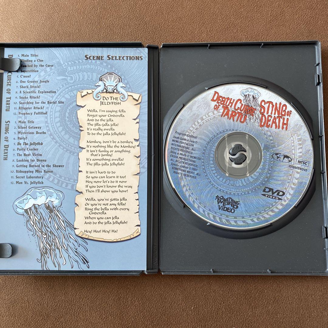 DEATH CURSE OF TARTU ホラー映画　DVD