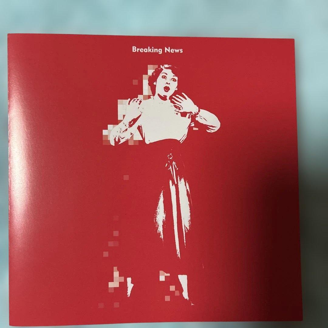 POLLYANNA/ポリアンナ/BREAKING NEWS/廃盤CD//渋谷系