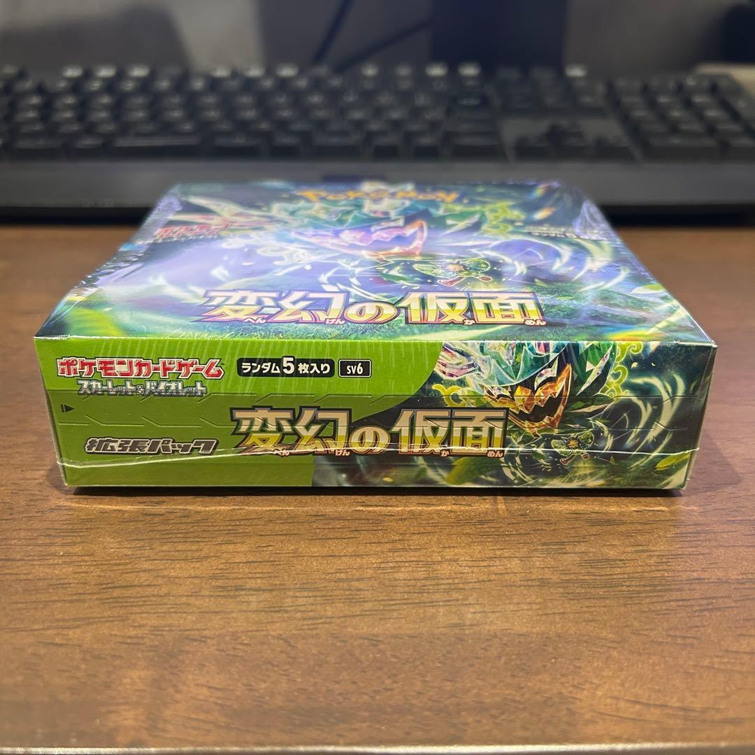 ポケモンカード 変幻の仮面 未開封ボックス シュリンク付き