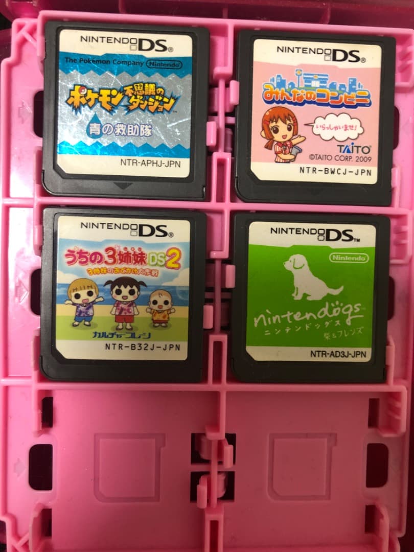 ナイキ様