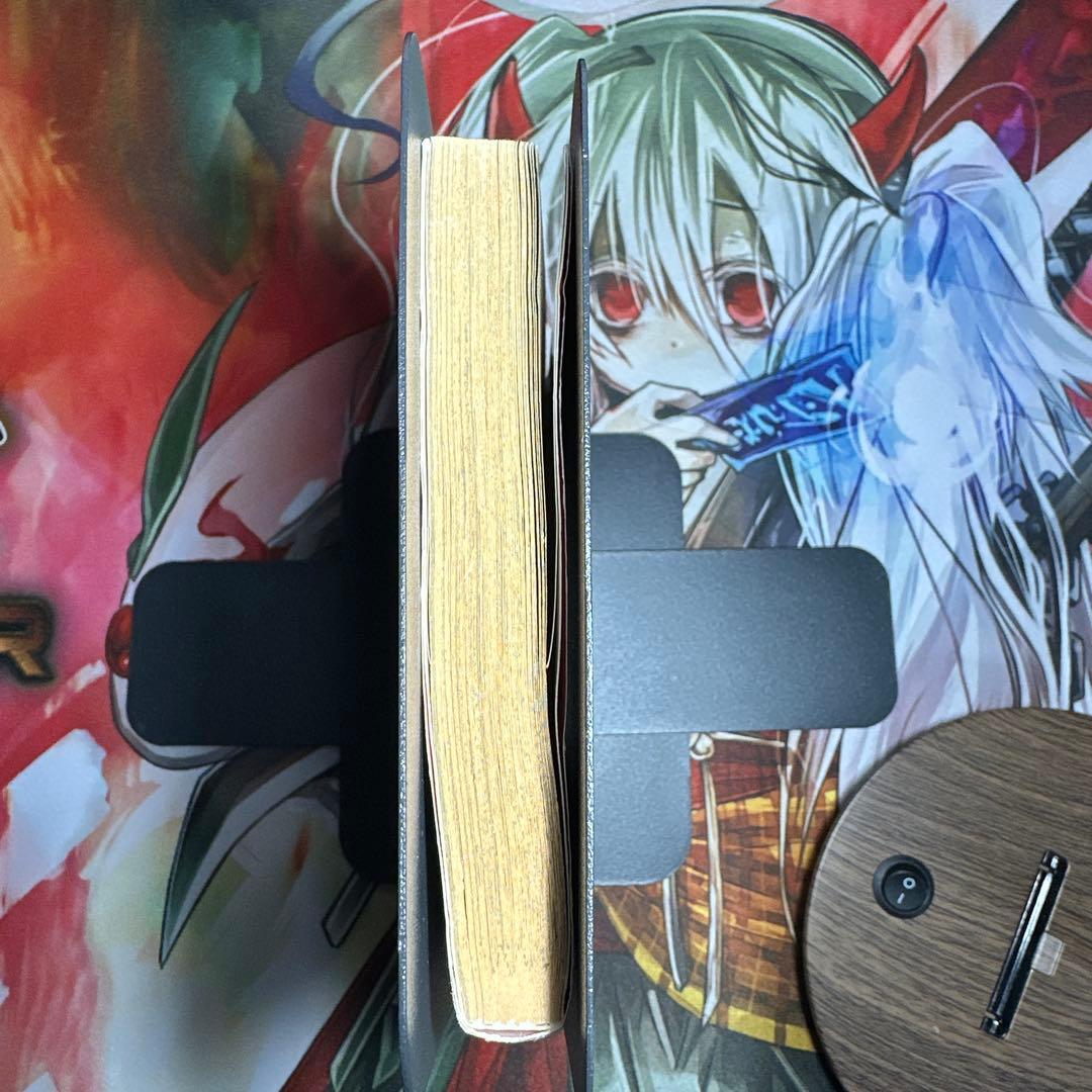 ピ*ン様 NARUTO ナルト1巻 初版 岸本斉史単行本