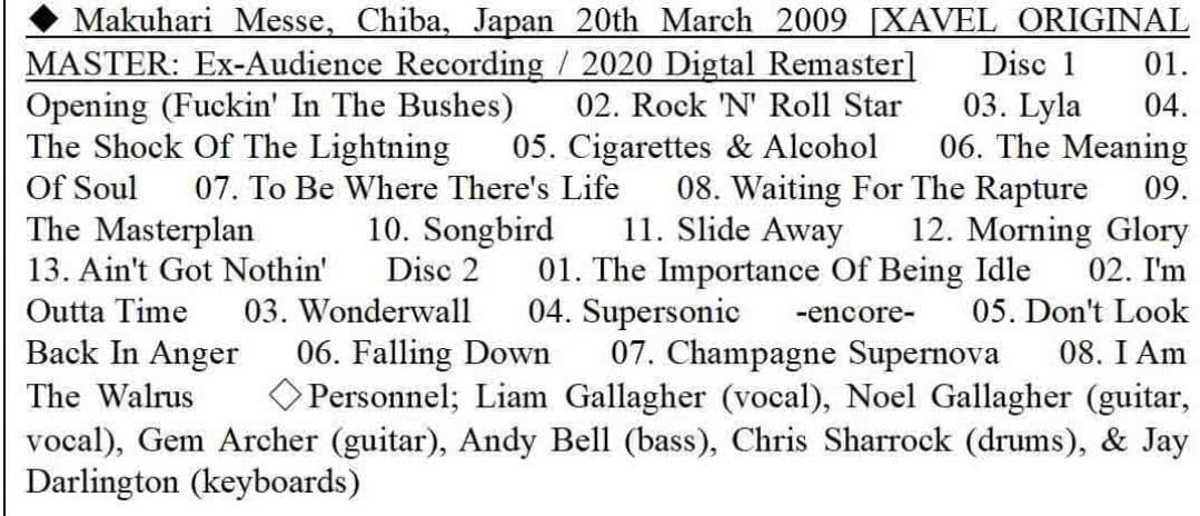c*2様 OASIS JAPAN TOUR 2009 4点セット オアシス