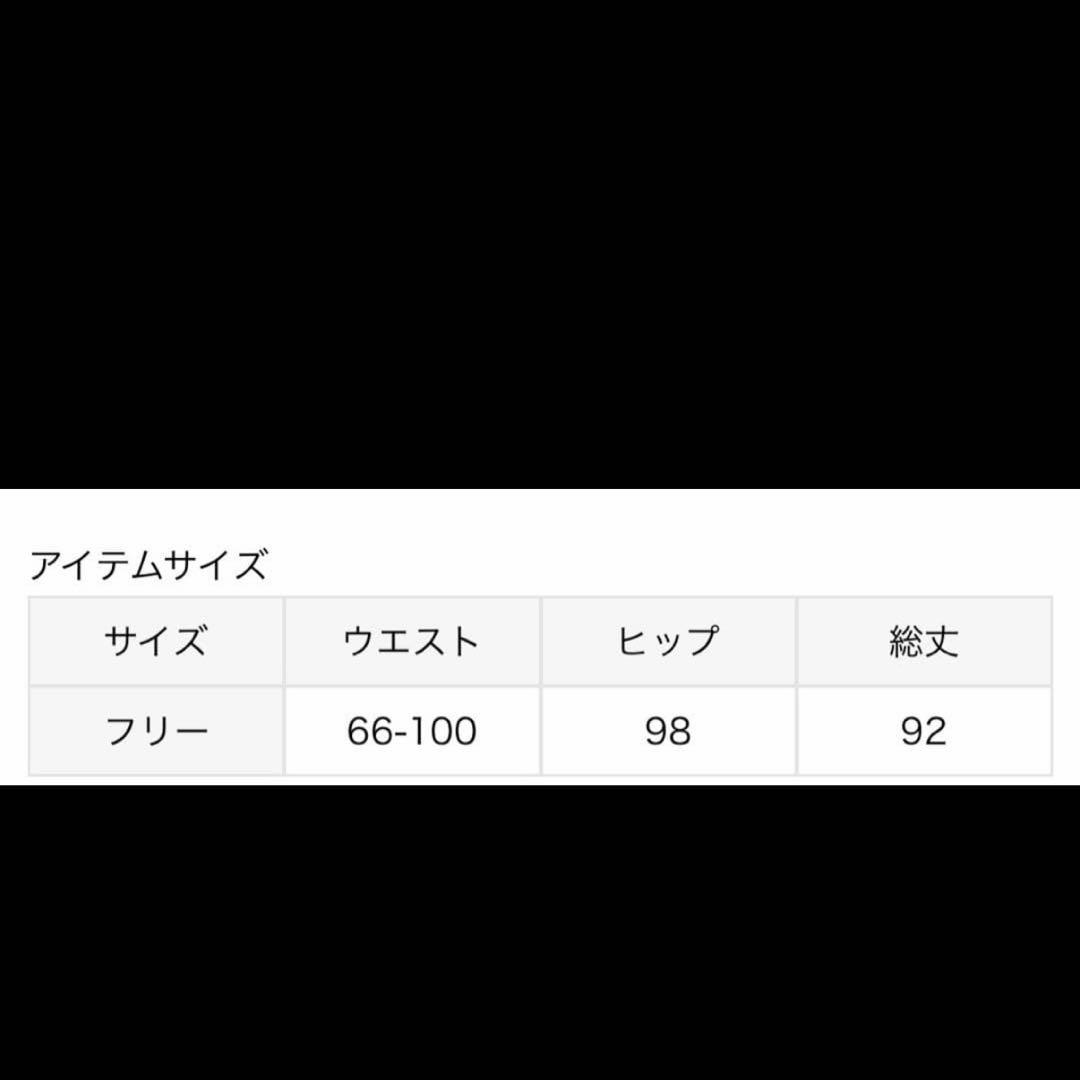 人気✨ジャーナルスタンダード　コットンボイル クリンクル ティアードスカート　F
