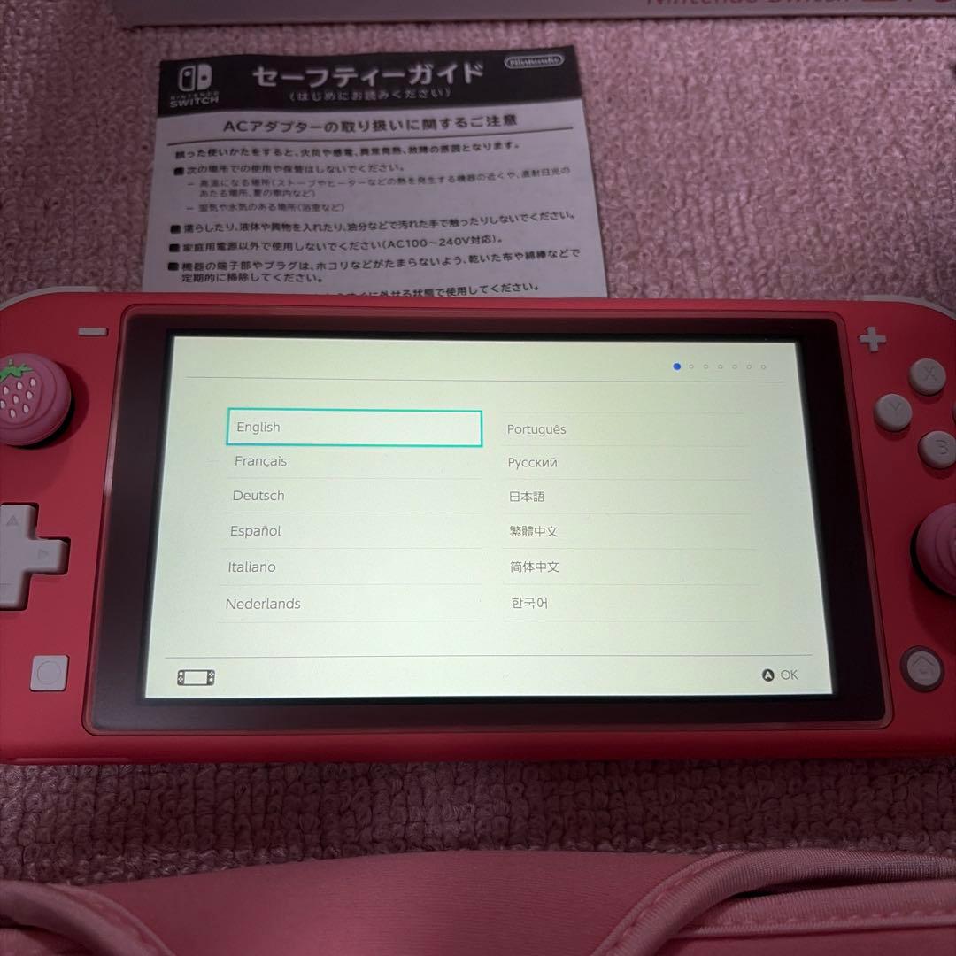 Nintendo Switch Lite 本体 コーラル ピンク 充電器