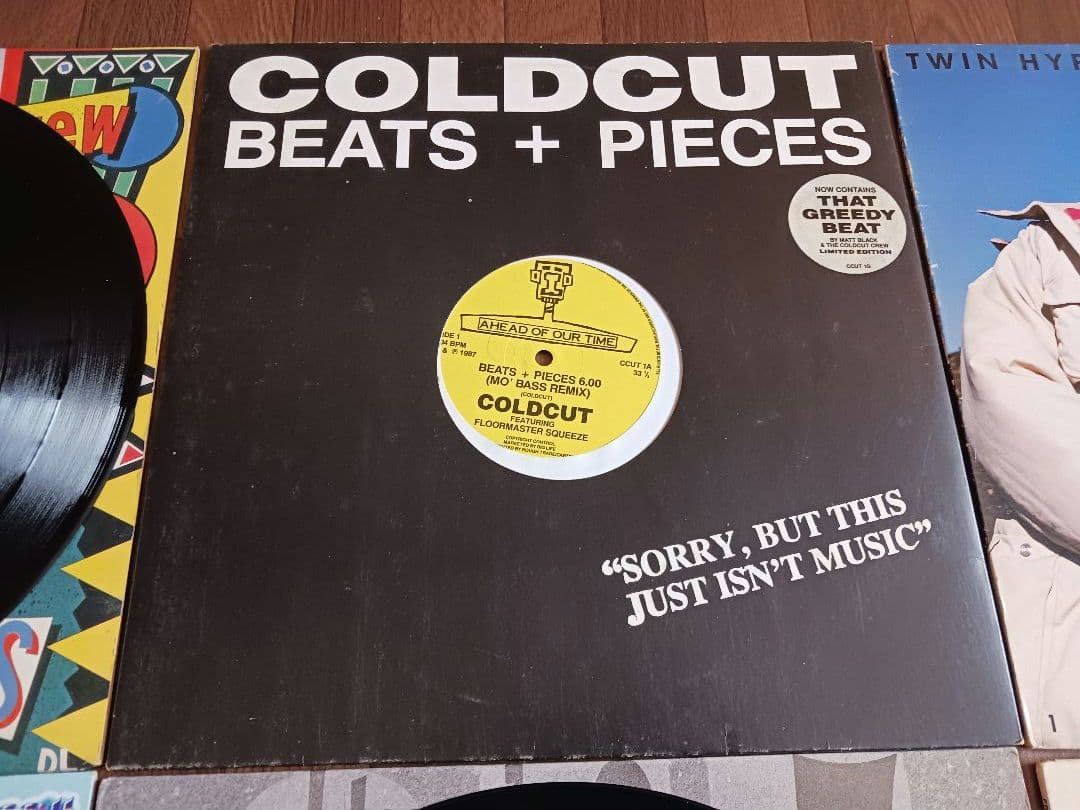 80's HIPHOP《レコード》12インチ盤9枚セット まとめ売り