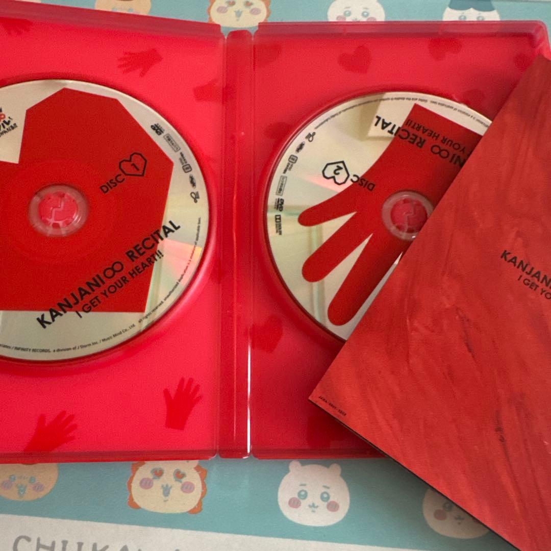 関ジャニCD＋DVDセット