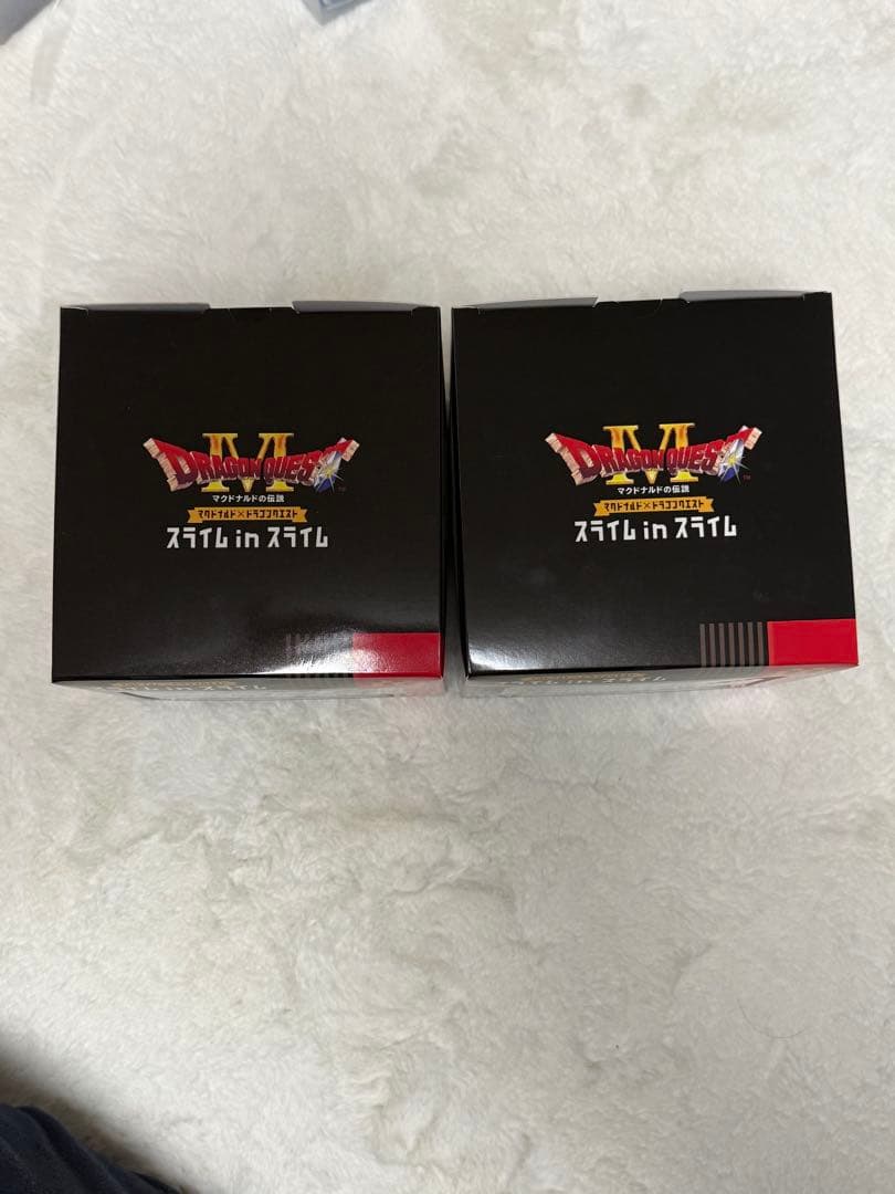 マクドナルド ドラゴンクエスト スライム in スライム 2個セット