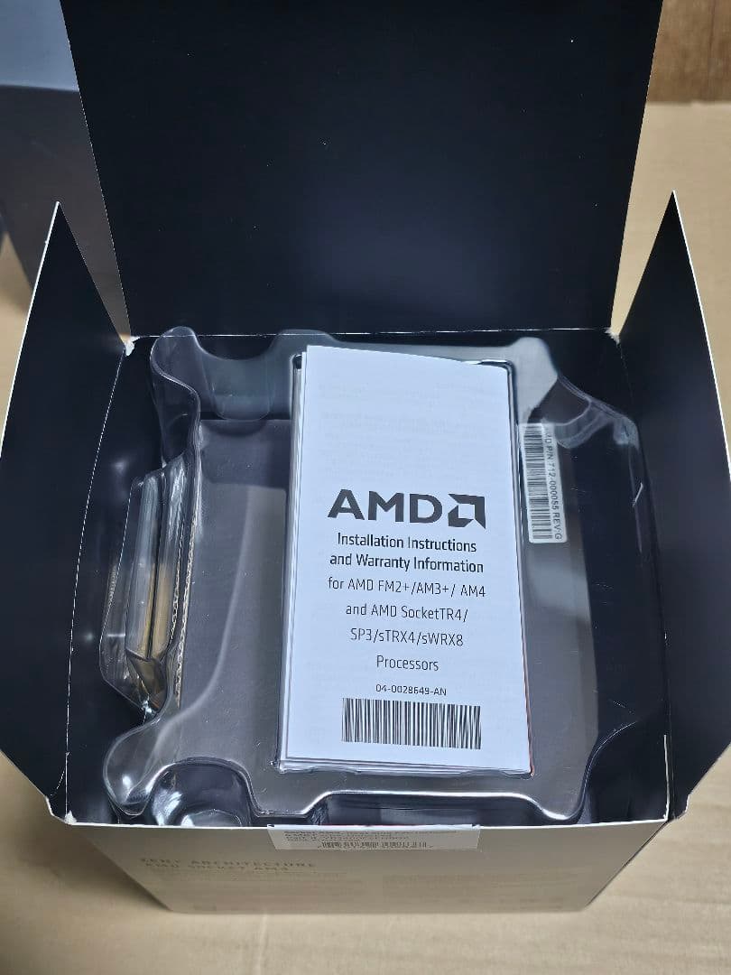 CPU AMD Ryzen 5 3400G CPU