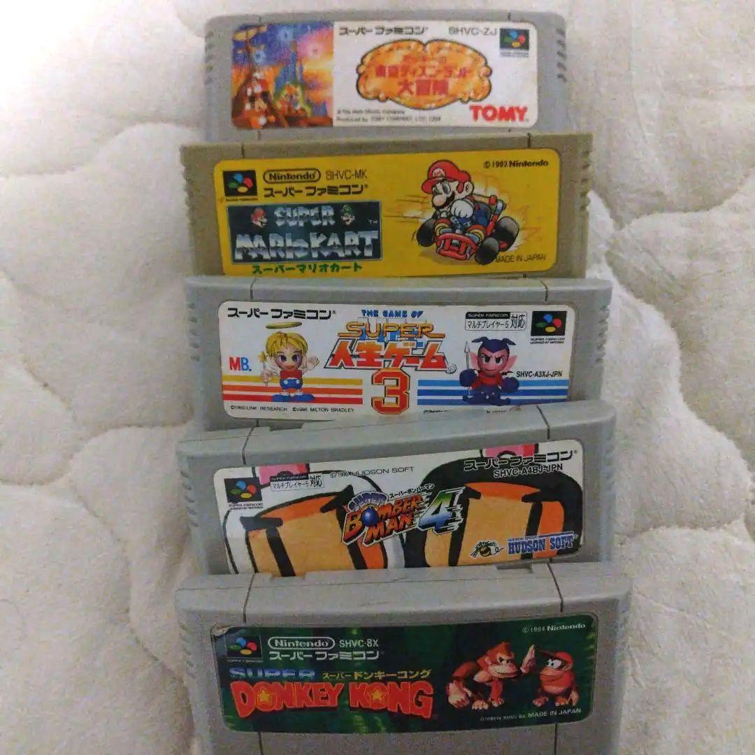【ニンテンドー】ゲーム付きスーパーファミコン
