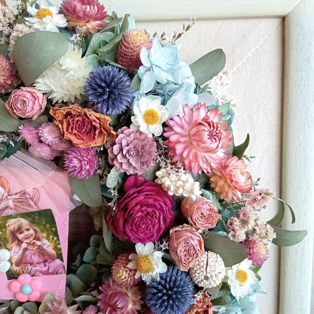 なヘぃ＆秋色紫陽花とピンク水色系小花オレンジイエロー系小花リース2個セット