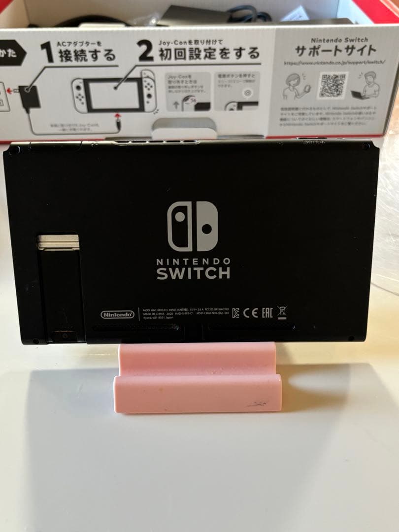 今週末限定！Nintendo Switch ニンテンドースイッチ フルセット
