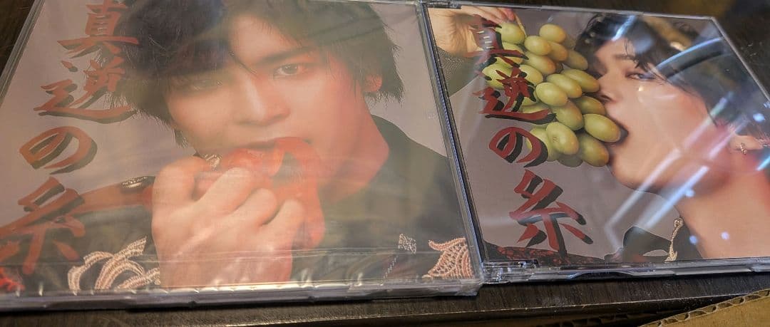 MeseMoa. *ChocoLate Bomb!! パラゴン CD DVD
