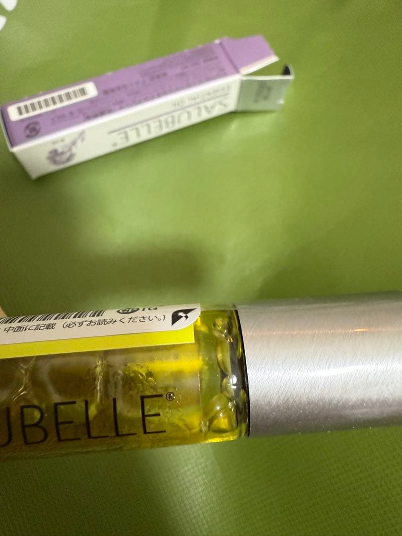 特別大セールドテラ サルベル 10ml doTERRA 新品 海外正規品