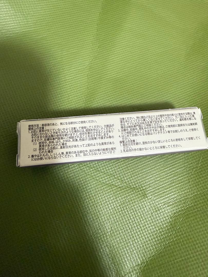 特別大セールドテラ サルベル 10ml doTERRA 新品 海外正規品