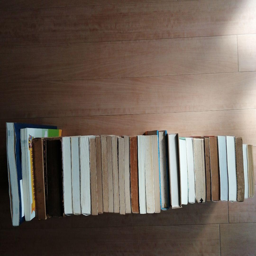 囲碁 棋書 30冊セット