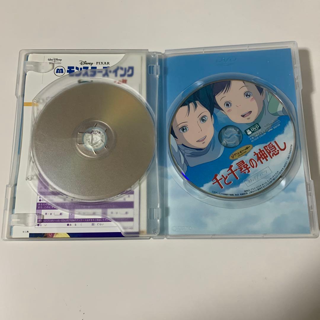 スタジオジブリ アニメ DVD 5本セット
