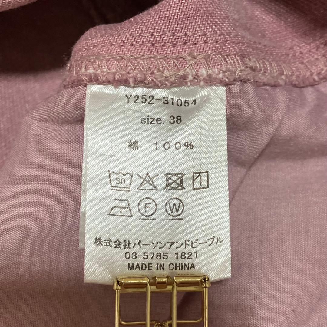 新品　YENN　イエン　ニータックデニムパンツ　ピンク　３８