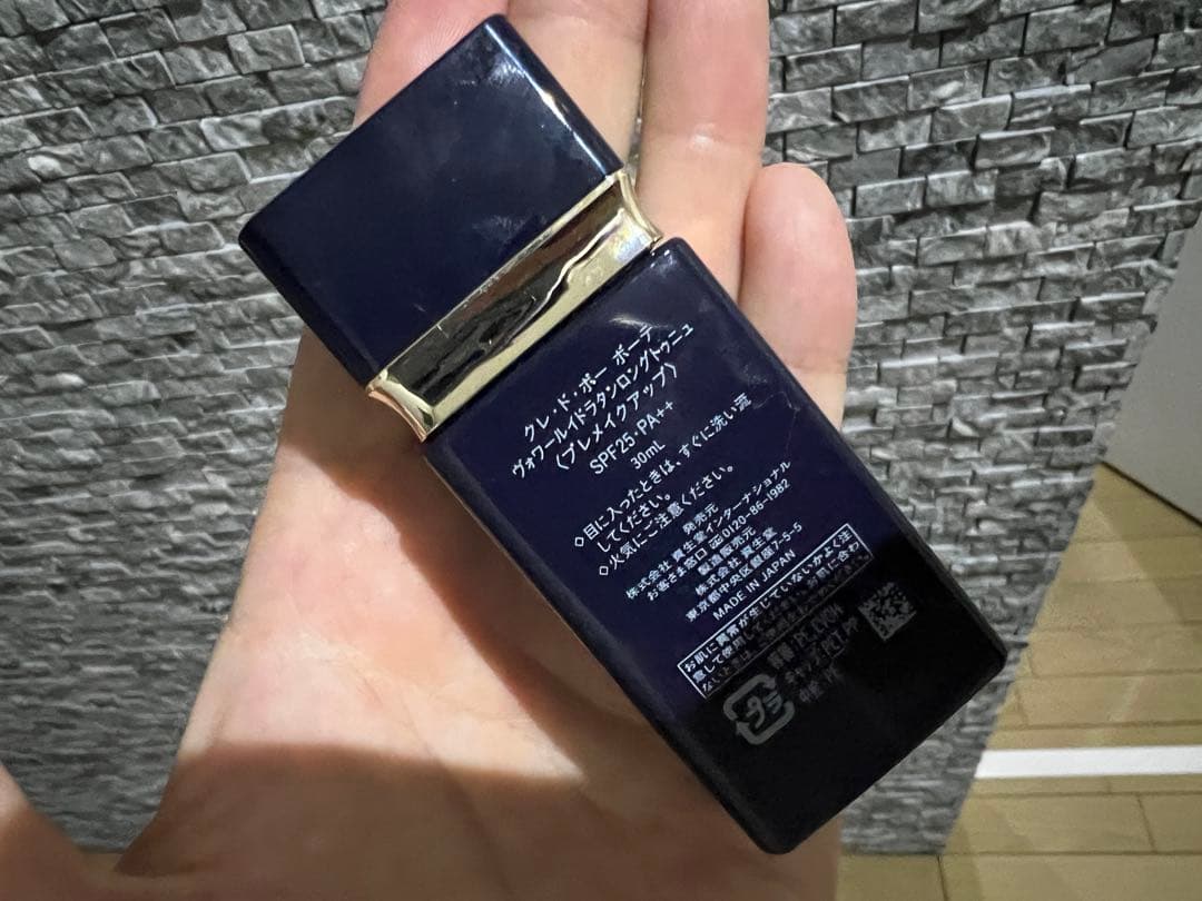 新品クレ・ド・ポーボーテ ヴォワールイドラタンロングトゥニュ30ml SPF25