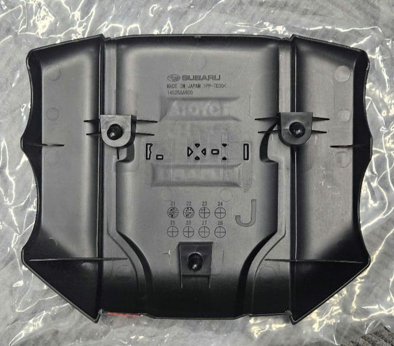【専用】美品　TOYOTA GR86 D-4S BOXER エンジンカバー