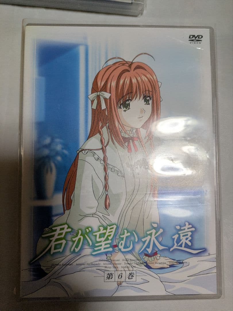 君が望む永遠 DVDセット 全7巻　と、大空寺あゆミニフィギュア付き