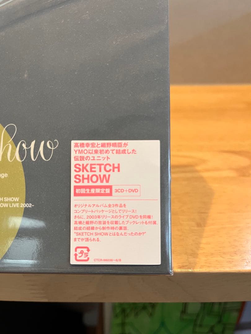 『Sketch Show』 【初回生産限定 豪華盤】(+DVD)