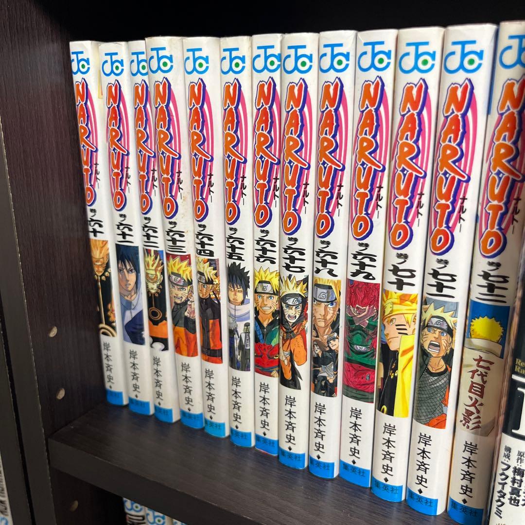 NARUTO 全巻セット 岸本斉史