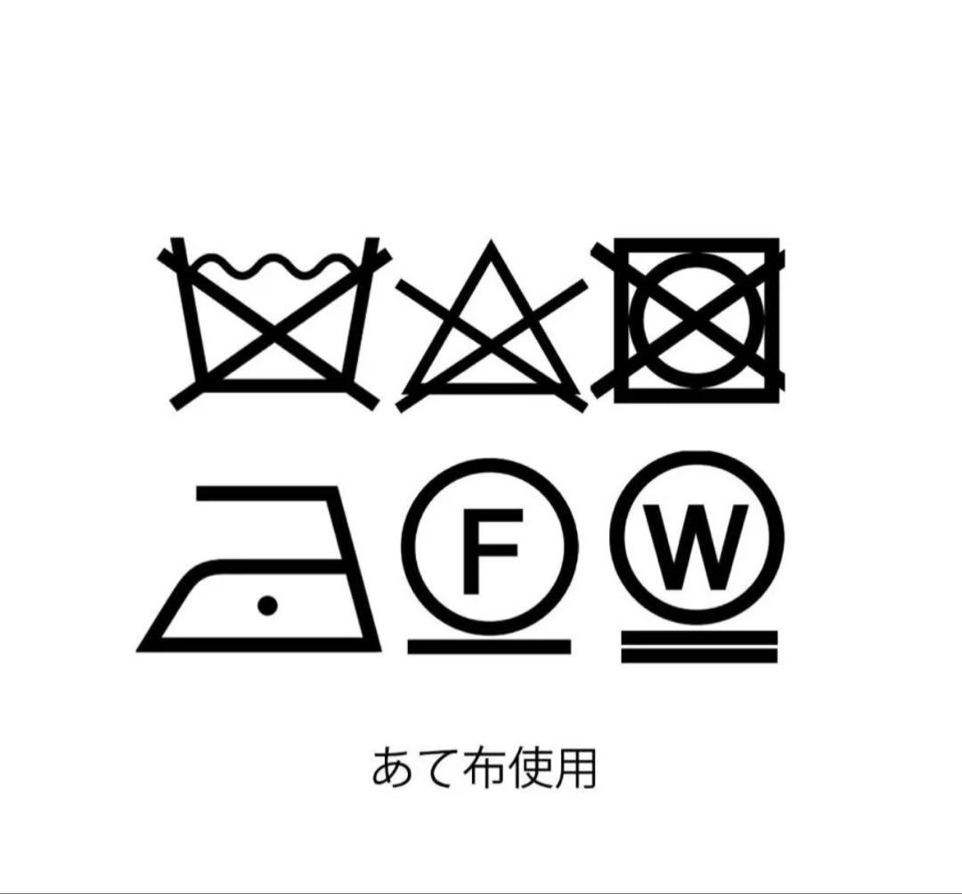 CHILD WOMAN ライナー付きミリタリージャケット　最終値下げ
