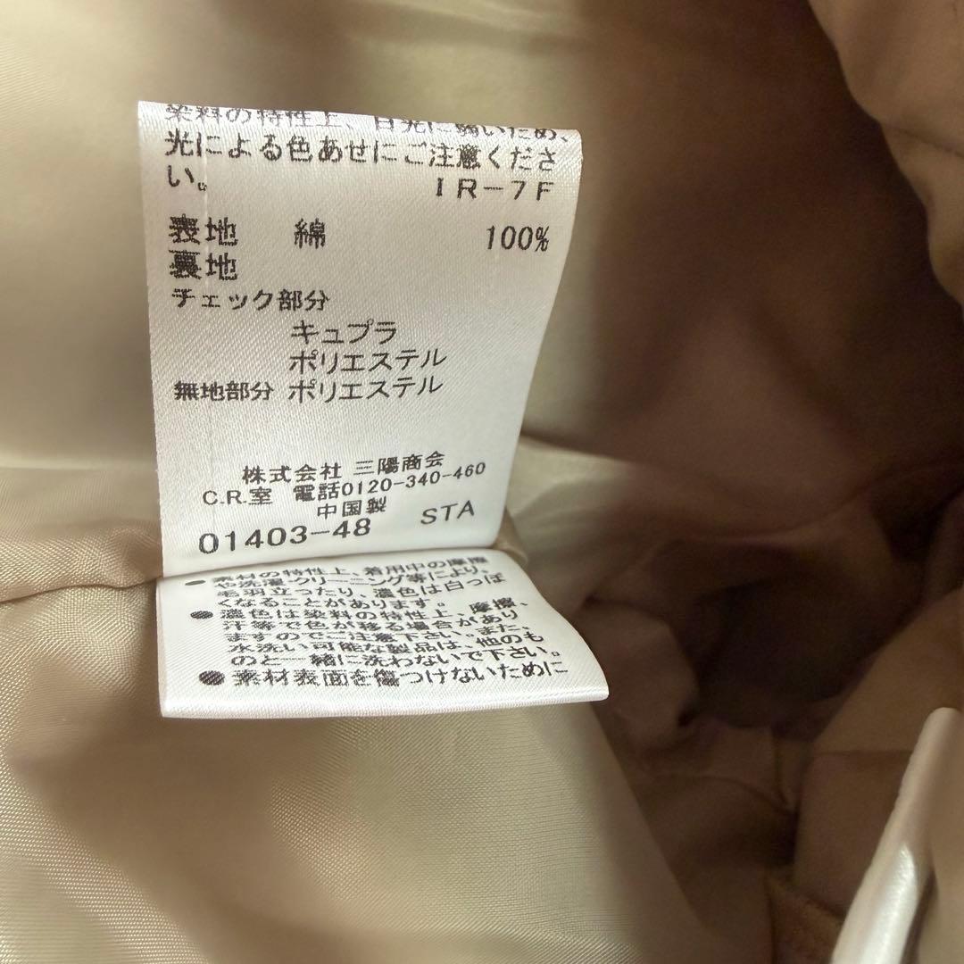 極美品 バーバリーブルーレーベル トレンチ コート ライナー ノバチェック 38