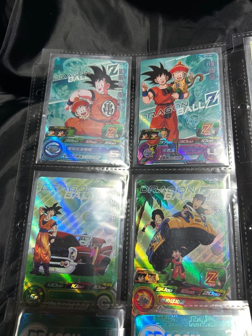 スーパードラゴンボールヒーローズ ICP 16枚セット