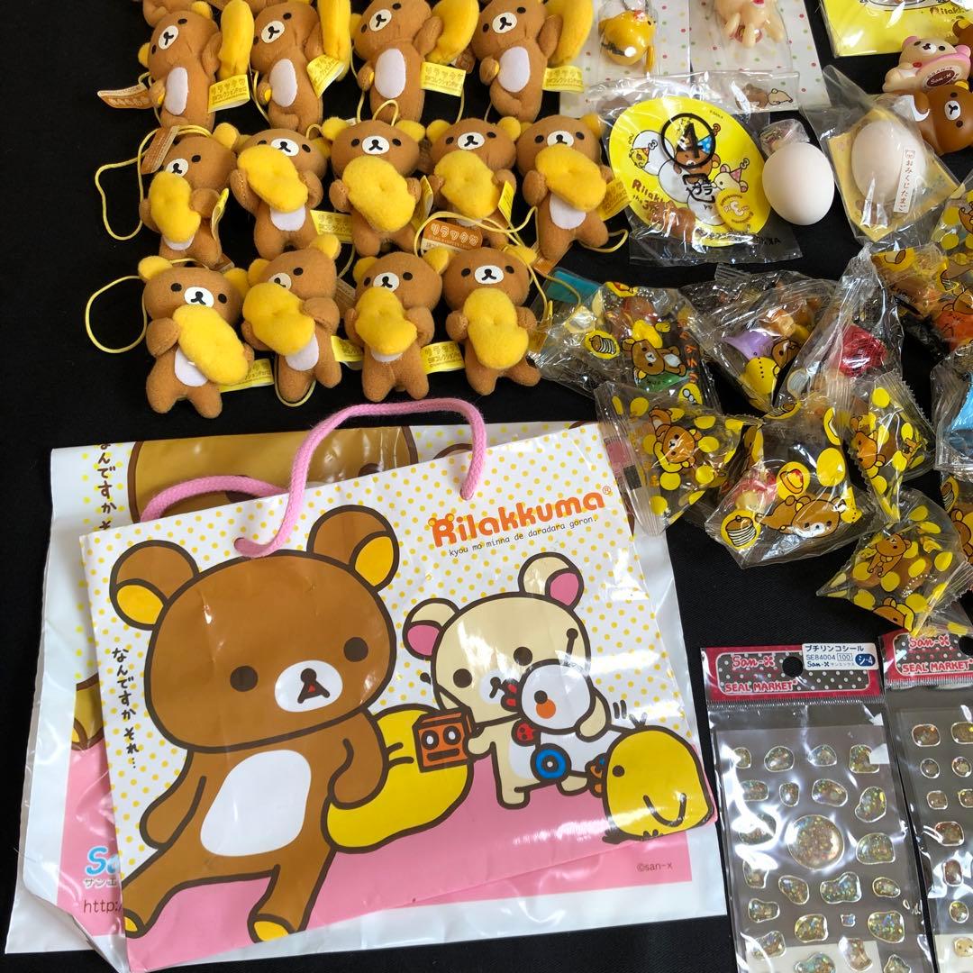サンエックス 平成レトロリラックマ マスコットまとめリラックマグッズ
