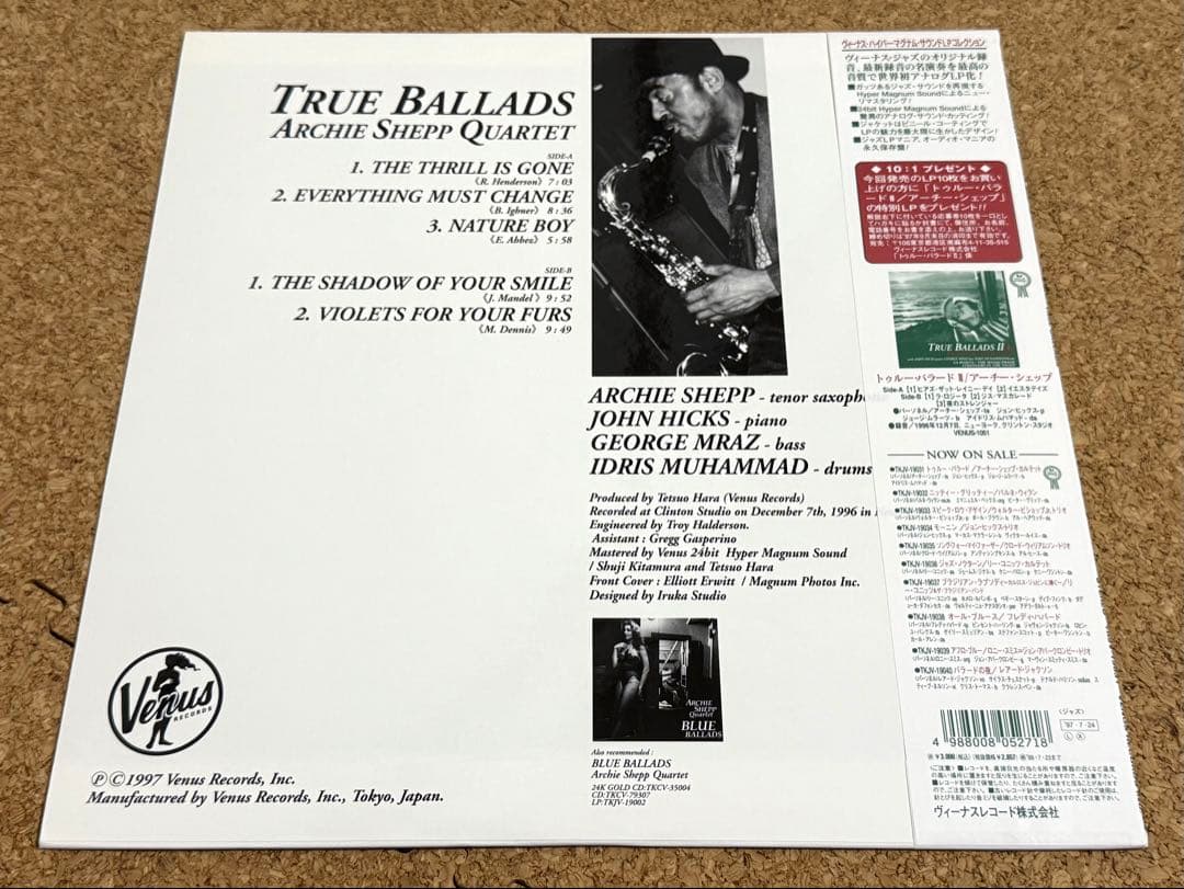 ★アーチー・シェップ / トゥルー・バラード LP TKJV-19031