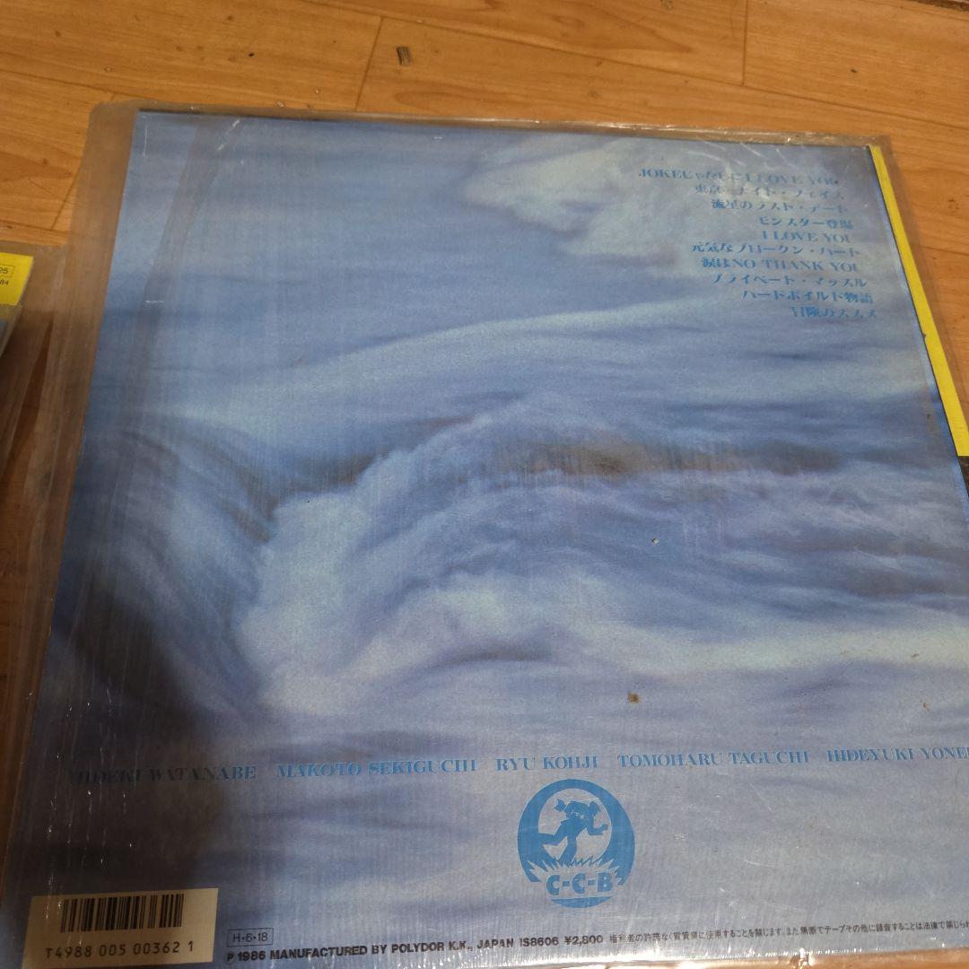 C-C-B Boy's Life レコード
