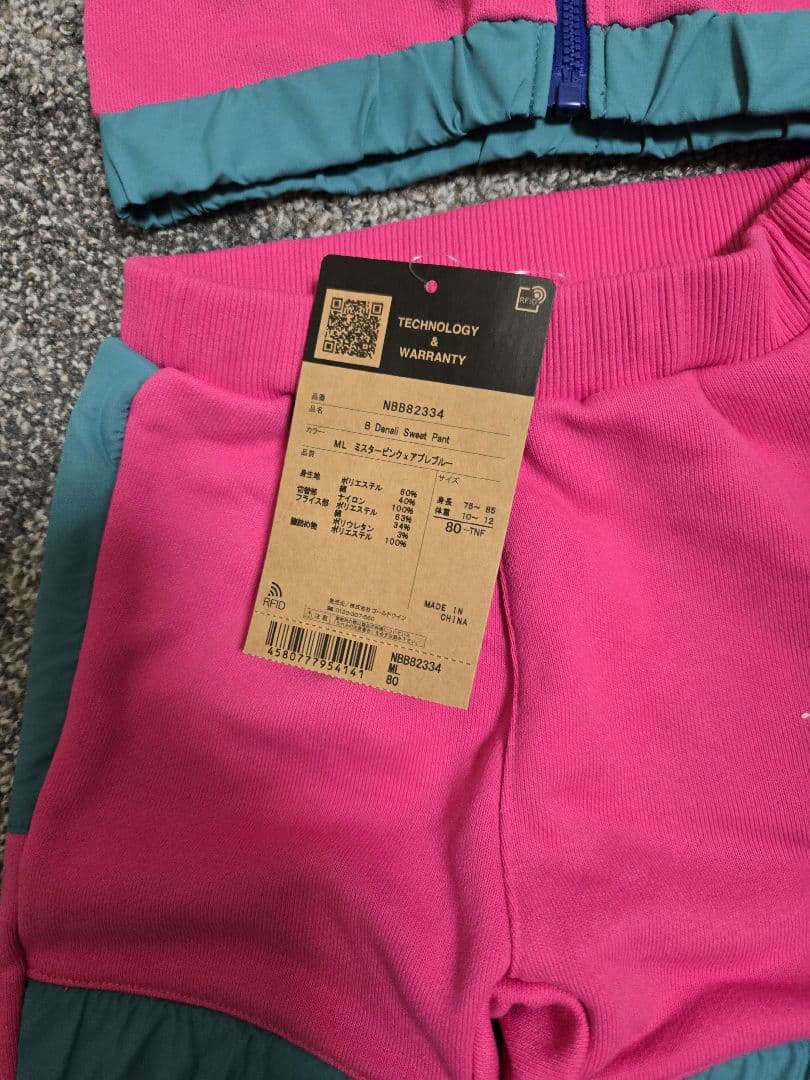 THENORTHFACEザノースフェイスセットアップミスターピンクアプレブルー