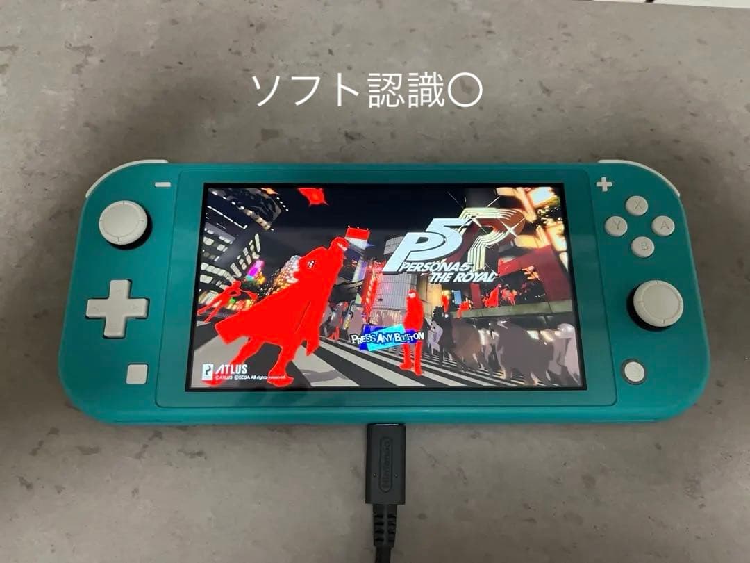Nintendo Switch Lite ターコイズ一式・保護フィルム付き