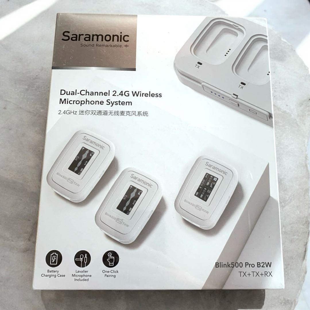 Saramonic Blink500 Pro B2 ホワイト
