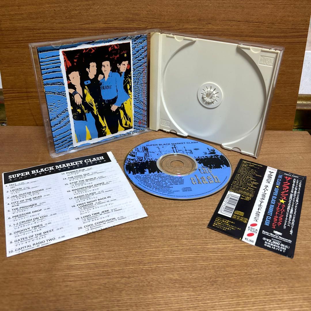 洋楽 the clash SUPER BLACK MARKET CLASH CD