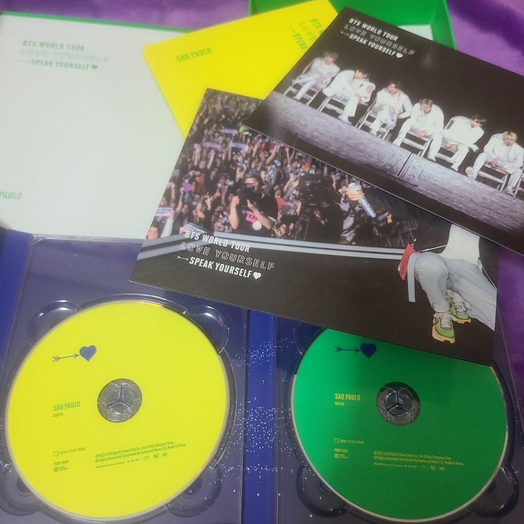 ミュージック BTS WORLD TOUR LYS SYS SAO PAULO