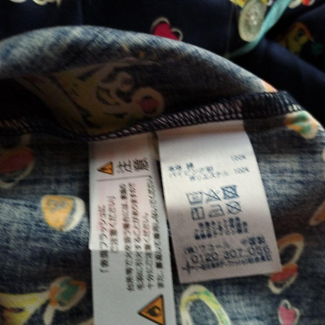 新品　ツモリチサト　大人可愛い　綿100%　パジャマ・ルームウェア［Mサイズ]
